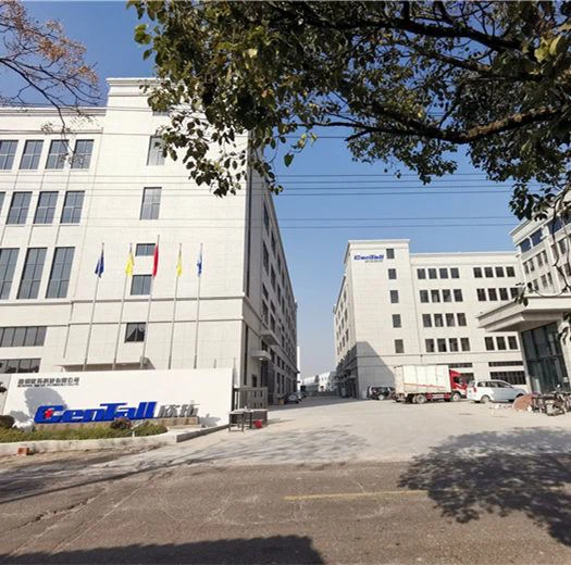 온주 Xintuo 기술 유한 회사
